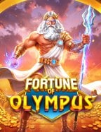 เล นเว บ ufabet: ค้นพบสูตรพิชิตสล็อตสุดมัน