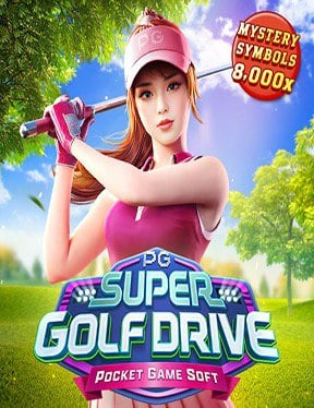 แนะนำ เกมส์ ป๊อก เด้ง ออนไลน์ สนุกสุดเร้าใจ