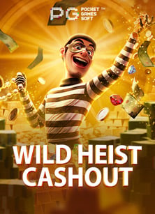 รู้จัก 'สล็อตไม่โกง': ความสนุกที่เชื่อถือได้