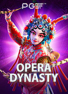 สอน ปั่น สล็อต แบบทดลองเล่น สนุกไปกับ PG Slot