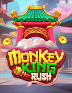 วิธี เล่น เกม ยิง ปลาที่สายเล่นห้ามพลาด